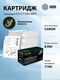 Тонер Картридж Cactus CS-C719H-MPS черный (8000стр.) для Canon MF5840dni-Sensys/MF5880dni; LBP6300i/