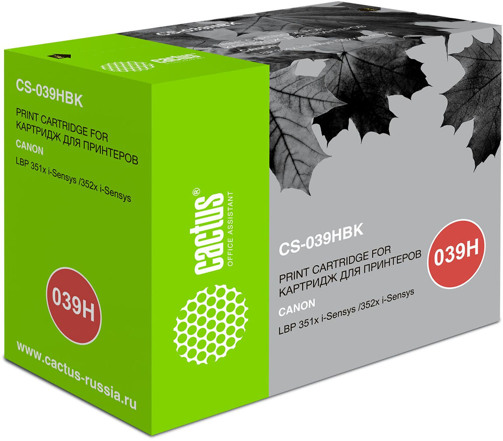 Картридж Cactus CS-039HBK черный (25000стр.) для Canon LBP 351x i-Sensys /352x i-Sensys