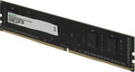 Digma DDR4 DIMM 8GB DGMAD43200008S PC4-25600 Digma DDR4 DIMM 8GB DGMAD43200008S PC4-25600