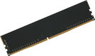 Digma DDR4 DIMM 8GB DGMAD43200008S PC4-25600