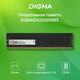 Digma DDR4 DIMM 8GB DGMAD43200008S PC4-25600