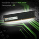 Digma DDR4 DIMM 8GB DGMAD43200008S PC4-25600