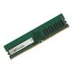 Digma DDR4 DIMM 16GB DGMAD42666016S PC4-21300