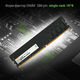 Digma DDR4 DIMM 16GB DGMAD42666016S PC4-21300