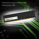 Digma DDR4 DIMM 16GB DGMAD42666016S PC4-21300