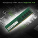 Digma DDR4 DIMM 16GB DGMAD43200016S PC4-25600