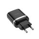 HOCO HC-16255 C12Q/ Сетевое ЗУ/ QC 3.0/ 1 USB/ Выход: 5V_9V_12V