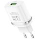 HOCO HC-16262 C12Q/ Сетевое ЗУ/ QC 3.0/ 1 USB/ Выход: 5V_9V_12V