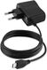Buro XCJ-021-EM-2.1A Сетевое зар./устр. 2.1A универсальное кабель microUSB черный