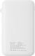 Мобильный аккумулятор Cactus CS-PBFSNT-10000 10000mAh 3A 1xUSB белый Мобильный аккумулятор Cactus CS-PBFSNT-10000 10000mAh 3A 1xUSB белый