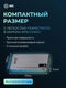 Мобильный аккумулятор Cactus CS-PBFSLT-10000 10000mAh 3A 2xUSB серый Мобильный аккумулятор Cactus CS-PBFSLT-10000 10000mAh 3A 2xUSB серый