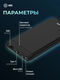 Мобильный аккумулятор Cactus CS-PBFSFT-10000 Li-Pol 10000mAh 2.1A+2.1A черный 2xUSB материал пластик Мобильный аккумулятор Cactus CS-PBFSFT-10000 Li-Pol 10000mAh 2.1A+2.1A черный 2xUSB материал пластик