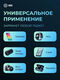 Мобильный аккумулятор Cactus CS-PBFSFT-10000 Li-Pol 10000mAh 2.1A+2.1A черный 2xUSB материал пластик Мобильный аккумулятор Cactus CS-PBFSFT-10000 Li-Pol 10000mAh 2.1A+2.1A черный 2xUSB материал пластик