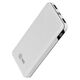Мобильный аккумулятор Cactus CS-PBFSKT-10000 10000mAh 2.1A 2xUSB белый Мобильный аккумулятор Cactus CS-PBFSKT-10000 10000mAh 2.1A 2xUSB белый