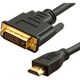 5bites APC-073-020 Кабель HDMI M / DVI M (24+1) double link