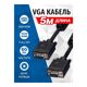 5bites APC-133-050 Кабель VGA сигнальный HD15M/HD15M
