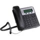 Grandstream GXP1625 IP-телефон (БП в комплекте)
