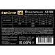 Exegate EX219183RUS /251760 Блок питания 400W ATX-AB400 OEM