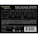Exegate ES259589RUS/EX259589 Блок питания 350W Exegate AAA350