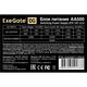 Exegate EX256711RUS Блок питания 500W Exegate AA500