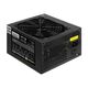 Exegate EX260638RUS Блок питания 400W Exegate 400PPE Exegate EX260638RUS Блок питания 400W Exegate 400PPE