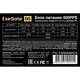 Exegate EX260638RUS Блок питания 400W Exegate 400PPE