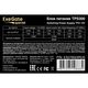 Exegate ES279023RUS Блок питания 300W Exegate Special TPS300
