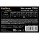 Exegate ES279024RUS Блок питания 350W Exegate Special TPS350