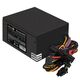 Exegate EX282073RUS Блок питания 550W 550PPX RTL