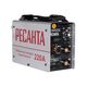 Ресанта САИ 220 65/3 Сварочный аппарат инверторный [65/3] {154В-242В