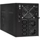 Exegate EX292615RUS ИБП ExeGate SpecialPro UNB-3000.LED.AVR.2SH.4C13.RJ.USB <3000VA/1800W,LED