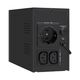 Exegate EX292777RUS ИБП ExeGate SpecialPro UNB-900.LED.AVR.1SH.2C13 <900VA/500W