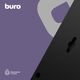 BURO Сетевой фильтр 5 розеток (500SH-3-SW-B) 3м