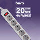 BURO Сетевой фильтр