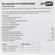 PC PET Сетевой фильтр AP01006-1.8-G 1.8м (5 розеток, EURO, EURO/RUS) PC PET Сетевой фильтр AP01006-1.8-G 1.8м (5 розеток, EURO, EURO/RUS)