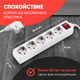PC PET Сетевой фильтр AP01006-1.8-G 1.8м (5 розеток, EURO, EURO/RUS)