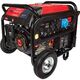 FUBAG TI 7000 A ES [838235] {Электростанция инверторная с электростартером и коннектором автоматики}
