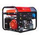 FUBAG BS 5500 A ES Электростанция бензиновая [641691 ] {Электростартер