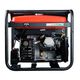 FUBAG WCE 250 DC ES [838988] {Электростанция сварочная (220В) бензиновая}