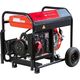FUBAG DS 7000 DA ES [641695] Электростанция дизельная с электростартером и коннектором автоматики