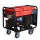 FUBAG DS 11000 A ES [838213] Электростанция дизельная с электростартером и коннектором автоматики