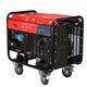 FUBAG DS 11000 A ES [838213] Электростанция дизельная с электростартером и коннектором автоматики