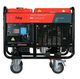 FUBAG DS 11000 A ES [838213] Электростанция дизельная с электростартером и коннектором автоматики