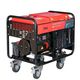 FUBAG DS 14000 DA ES [838214] Электростанция дизельная с электростартером и коннектором автоматики