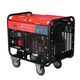 FUBAG DS 14000 DA ES [838214] Электростанция дизельная с электростартером и коннектором автоматики