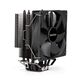 Exegate EX286299RUS Кулер Dark Magic EXX400-PWM (Al+Cu