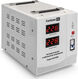 Exegate EX291724RUS Стабилизатор напряжения ExeGate Expert AS-3000 (3000ВА