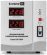 Exegate EX291724RUS Стабилизатор напряжения ExeGate Expert AS-3000 (3000ВА