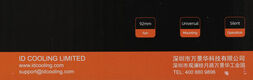 Cooler ID-Cooling DK-01T 95W/ Intel 775,115*/1200/AMD Cooler ID-Cooling DK-01T 95W/ Intel 775,115*/1200/AMD