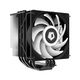 ID-COOLING SE-226-XT ARGB LGA1700/1200/115X/AM4 (8шт/кор, TDP 250W, PWM, 6 тепл.трубкок + медная база, FAN 120mm, Addressable RGB LED) RET